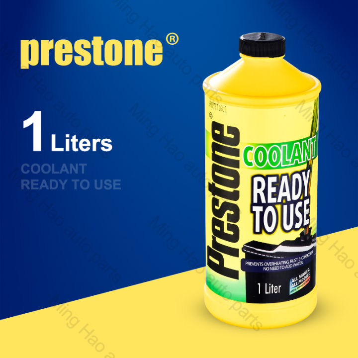 Preston Coolant Ready To Use Liter Green Color Lazada Ph