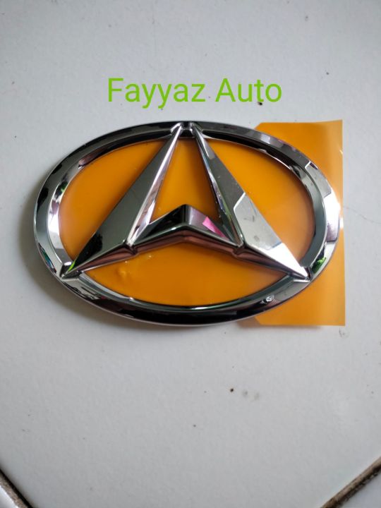 Logo Emblem Depan Daihatsu Ayla Lazada Indonesia