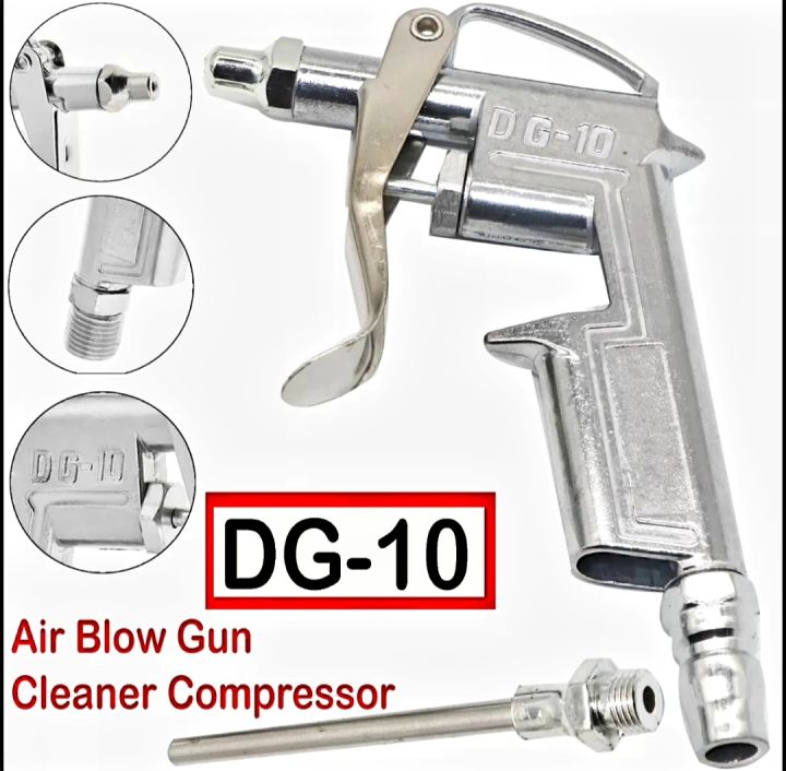 Flyman Dg Air Duster Air Compressor Dust Gun Air Blow Dust Gun