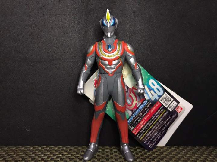 Bandai Ultraman Ultra Hero Series Ultraman Geed Ultimate Final