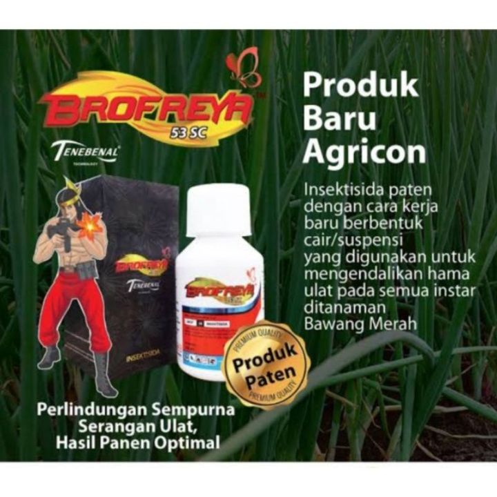 Brofreya Ml Insektisida Pestisida Obat Pertanian Lazada Indonesia