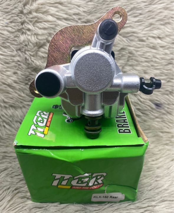 TTGR BRAKE CALIPER KLX 150 REAR Lazada PH