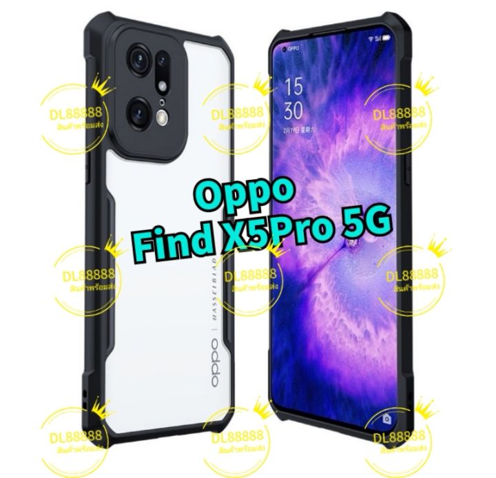 Xundd Oppo Find X Pro G Find X Pro G