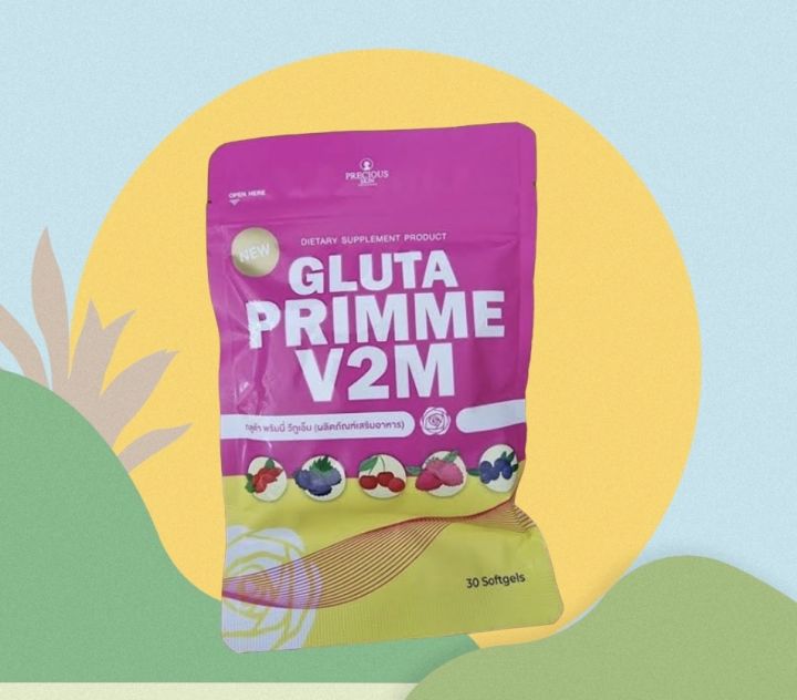 THAILAND GLUTA PRIMME V2M Lazada PH