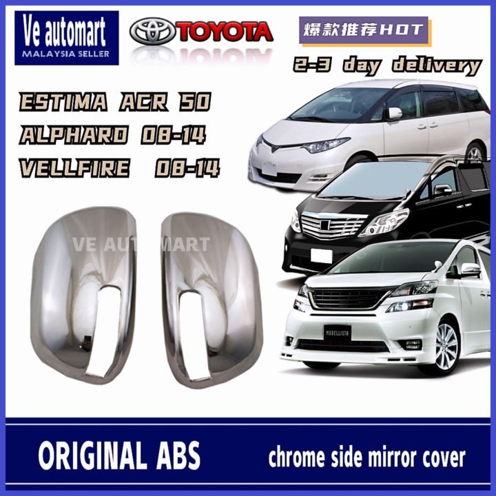 Toyota Estima Vellfire Car Chrome Side Mirror Cover Accessories Acr