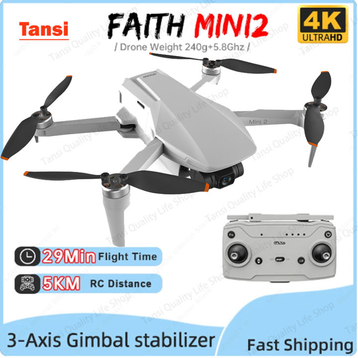 2023 New C FLY Faith Mini2 Professional Drone 5KM Image Transmission 4K