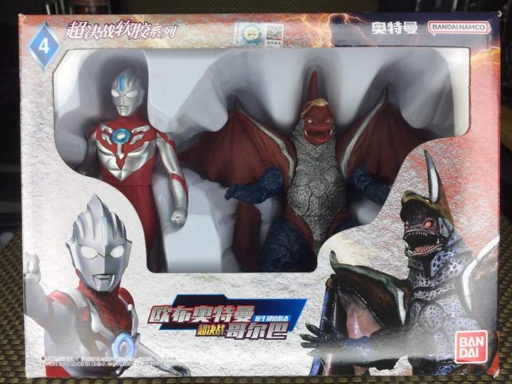 Bandai Ultraman Ultra Hero Series China Version Set Lazada Ph