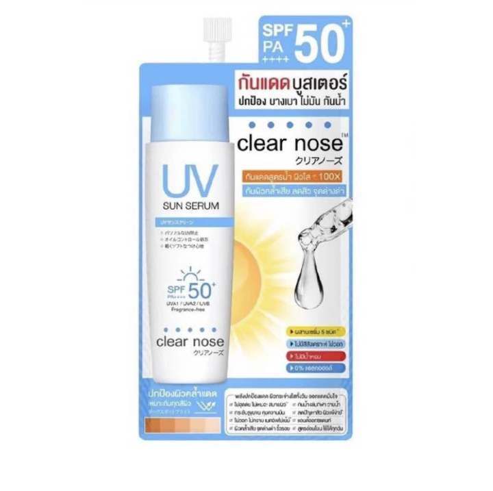 Clear Nose Uv Sun Serum Spf Pa Ml