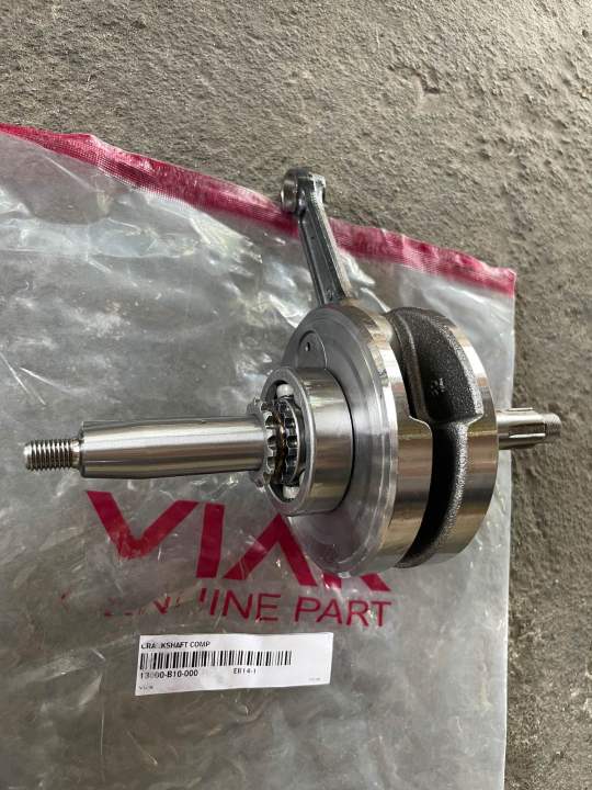 Kruk As Set Viar Karya Bit Cc Crankshaft Lazada Indonesia