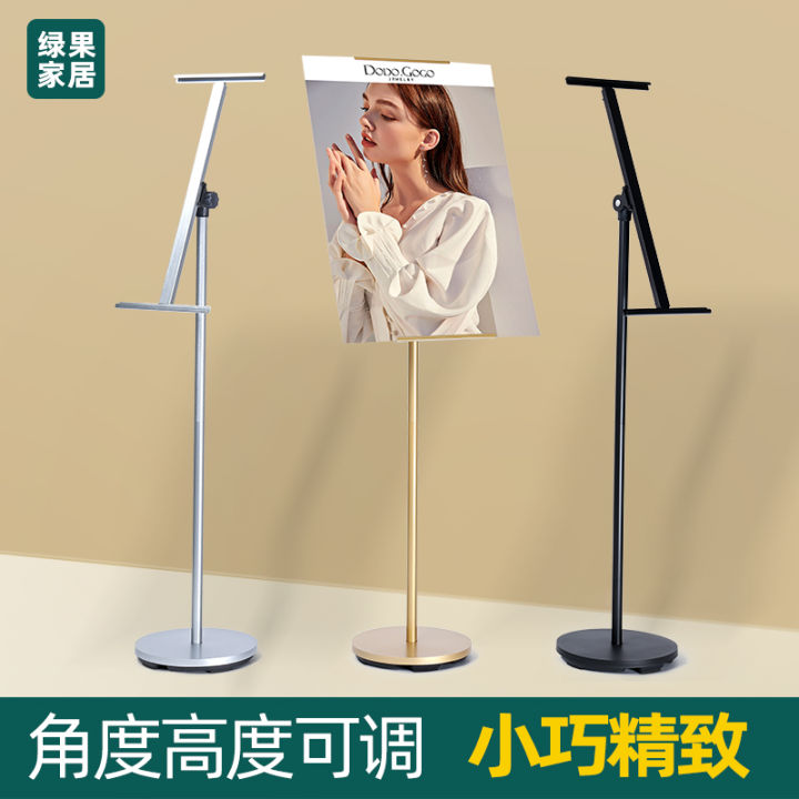 Kt Board Display Stand Vertical Adjustable Easel Shopping Mall Signs