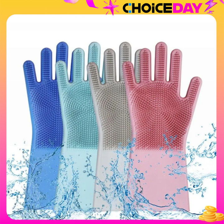 Pair Magic Silicone Cleaning Gloves Scrubber Rubber Dishwashing