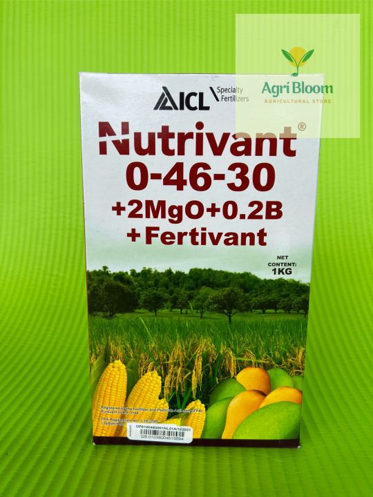 Nutrivant Plus Foliar Fertilizer Kilo Aicl Lazada Ph