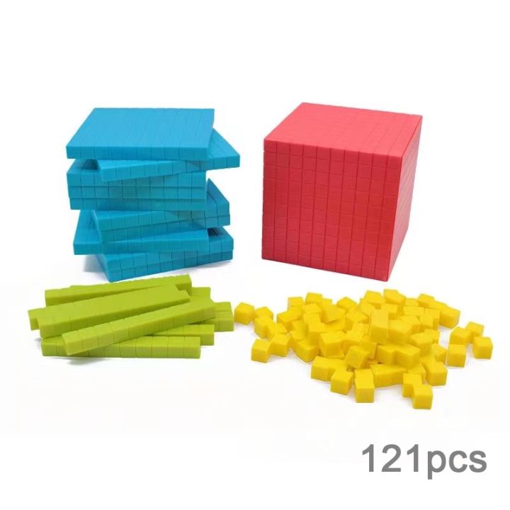 Pcs Base Ten Blocks Set Place Value Onhand Math Manipulative