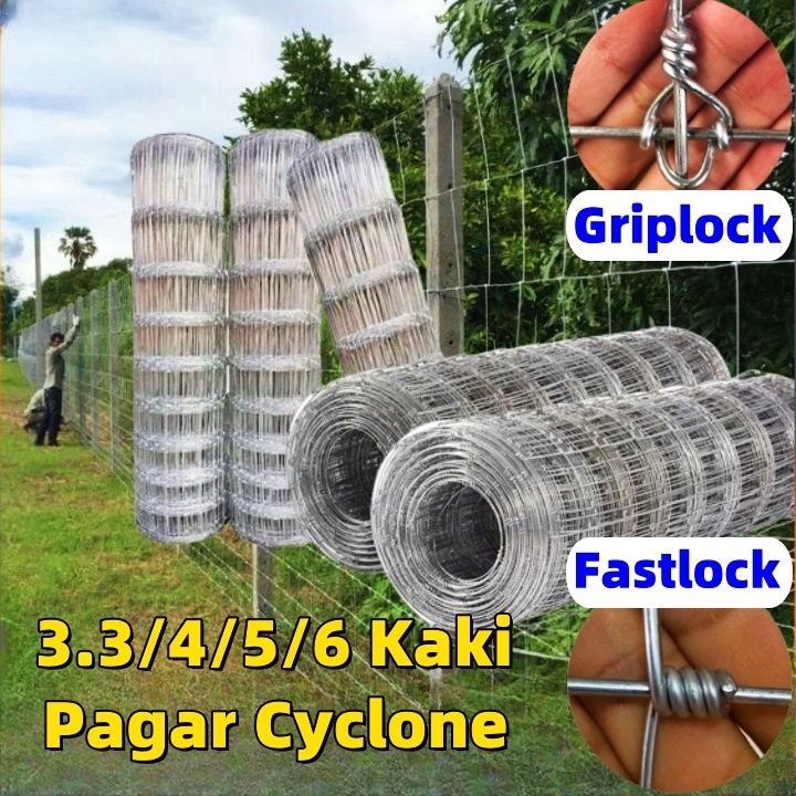 Fastlock Griplock Pagar Cyclone Fence Pagar Kambing Lembu Rusa