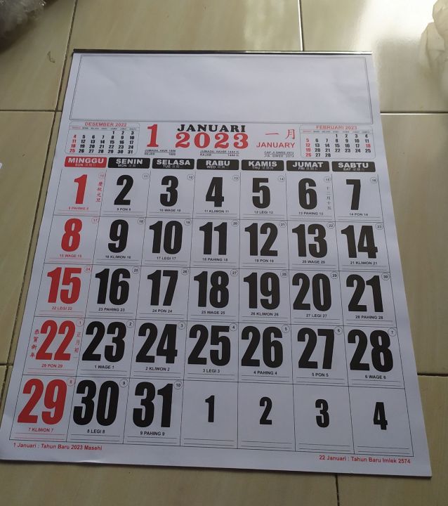 Kalender Kerja Super Jumbo Tahun Lazada Indonesia