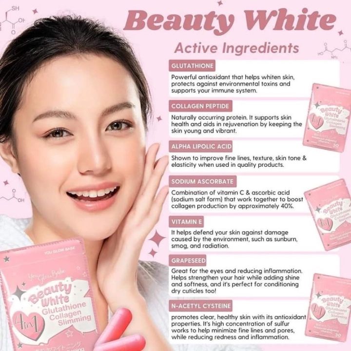 YOU GLOW BABE GLUTATHIONE BEAUTY WHITE 4IN1 INTENSE Lazada PH