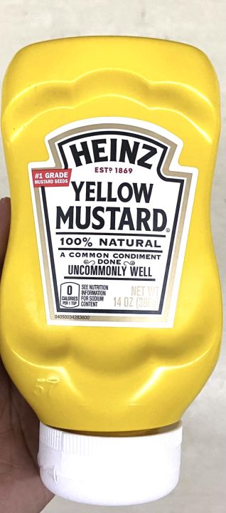 Heinz Yellow Mustard G Lazada Ph