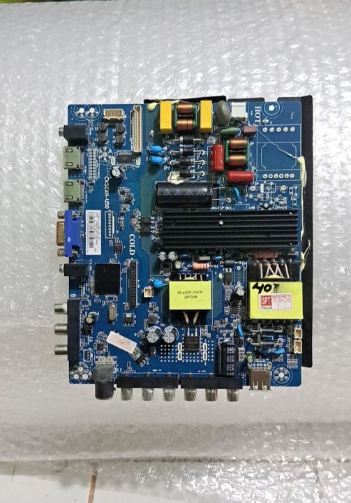 Mb Mainboard Tv Polytron Pld D Lazada Indonesia