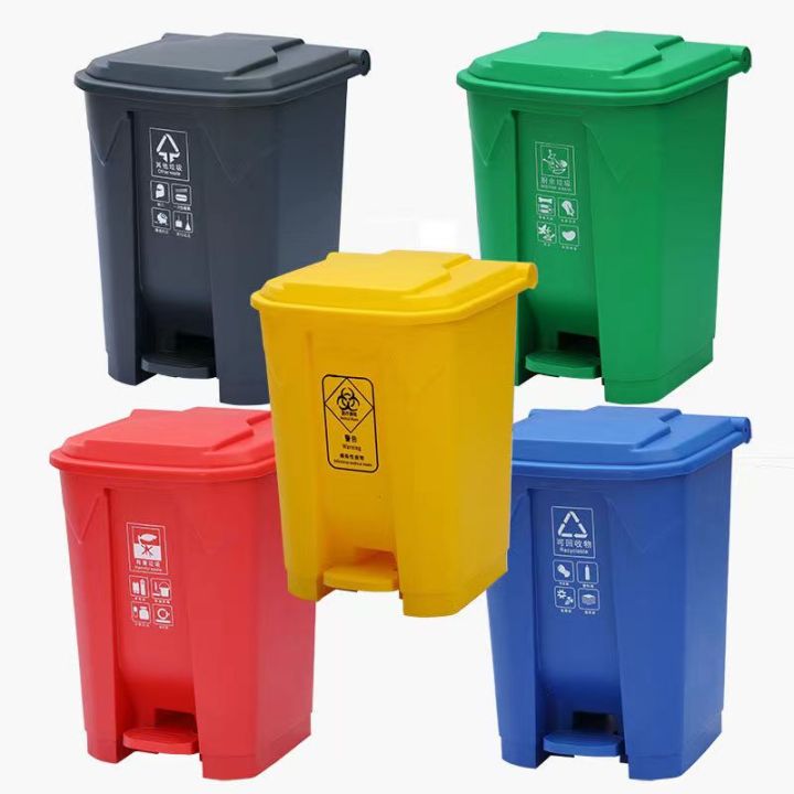 Heavy Duty Plastic Trash Bin 20L 30L 50L 80L 100L With Step Foot Pedal