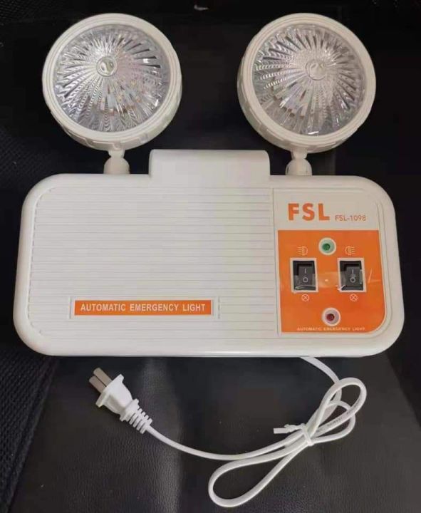 FSL Rechargeable Emergency Light Lazada PH