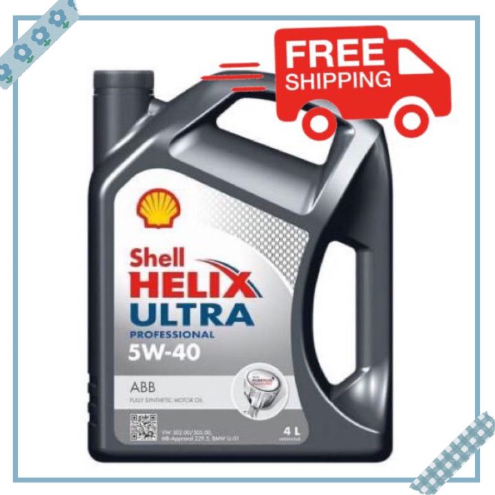 Professional Shell W Ultra L Fully Synthetic Engine Oil Minyak