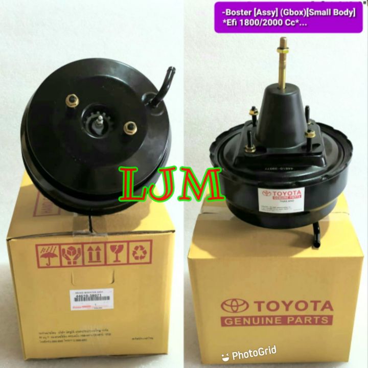 BOOSTER ASSY BOSTER MASTER REM 7K KIJANG EFI 1 8CC KIJANG EFI 2 0CC