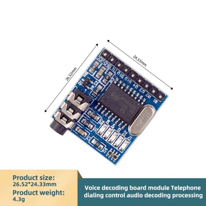 A Mt Dtmf Speech Decoding Module Telephone Module Dial Control