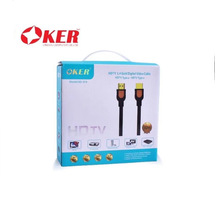 Hdmi Oker Hdmi Gold Digital Video Cable Hd Hd Hd