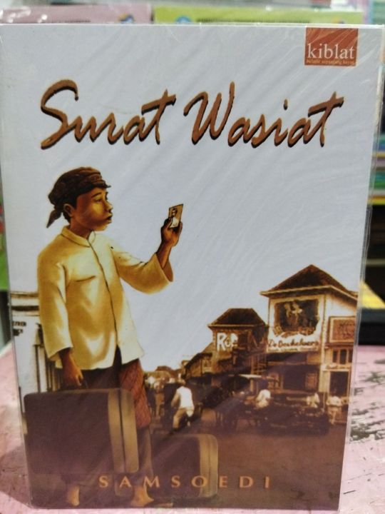 Novel Sunda Surat Wasiat Lazada Indonesia