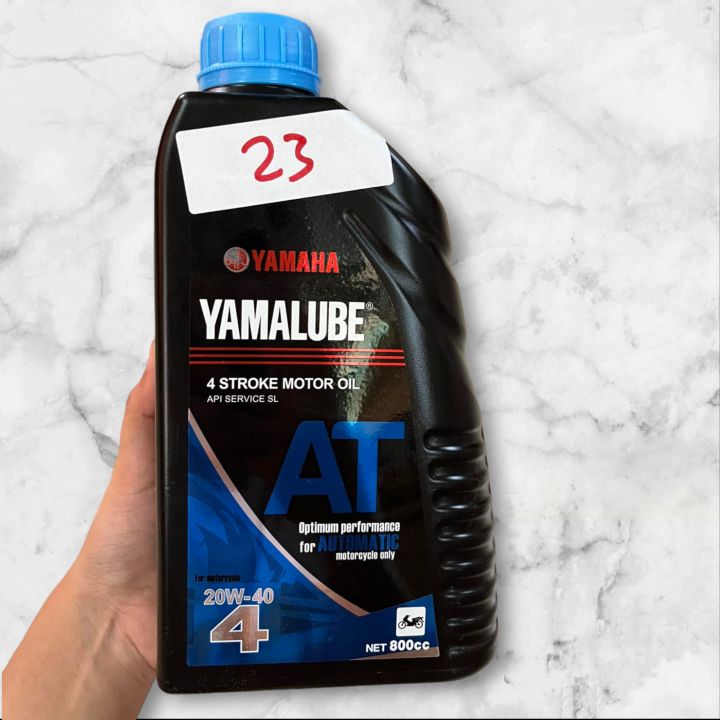 Yamalube Yamaha W Stroke Motor Oil Optimum Performance For