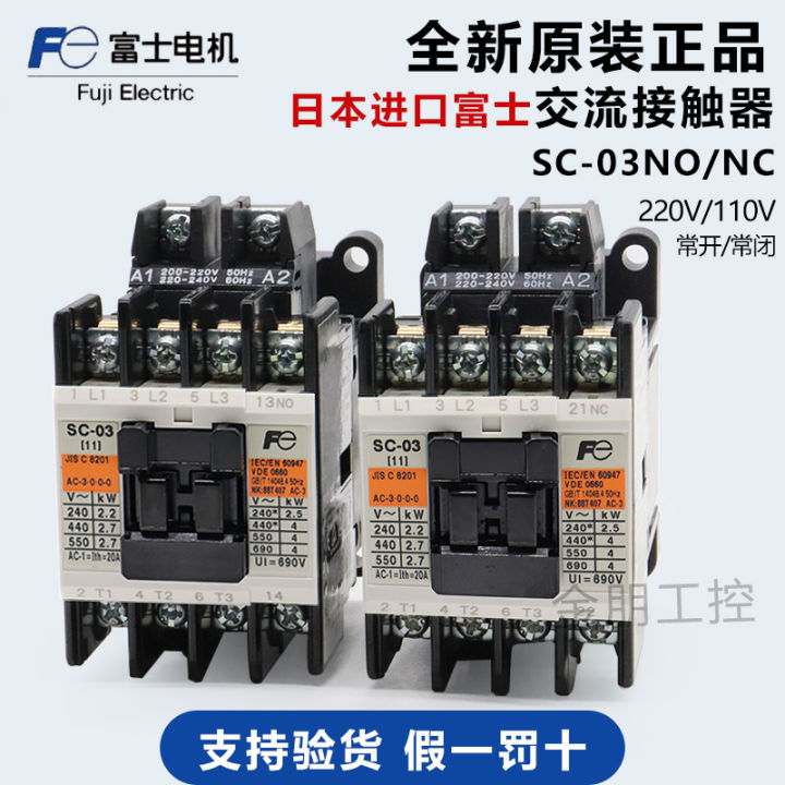 Original Genuine Japan Fuji Fuji Electromagnetic Ac Contactor Sc V V