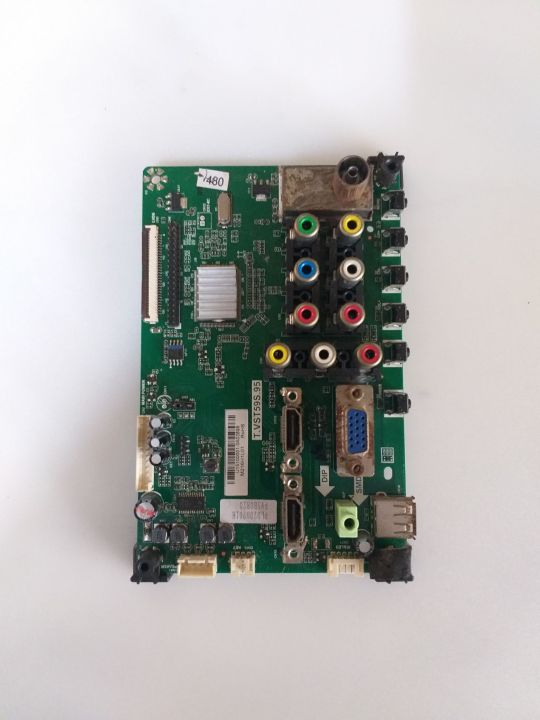 Mb Mainboard Motherboard Mesin Tv Polytron D Lazada Indonesia