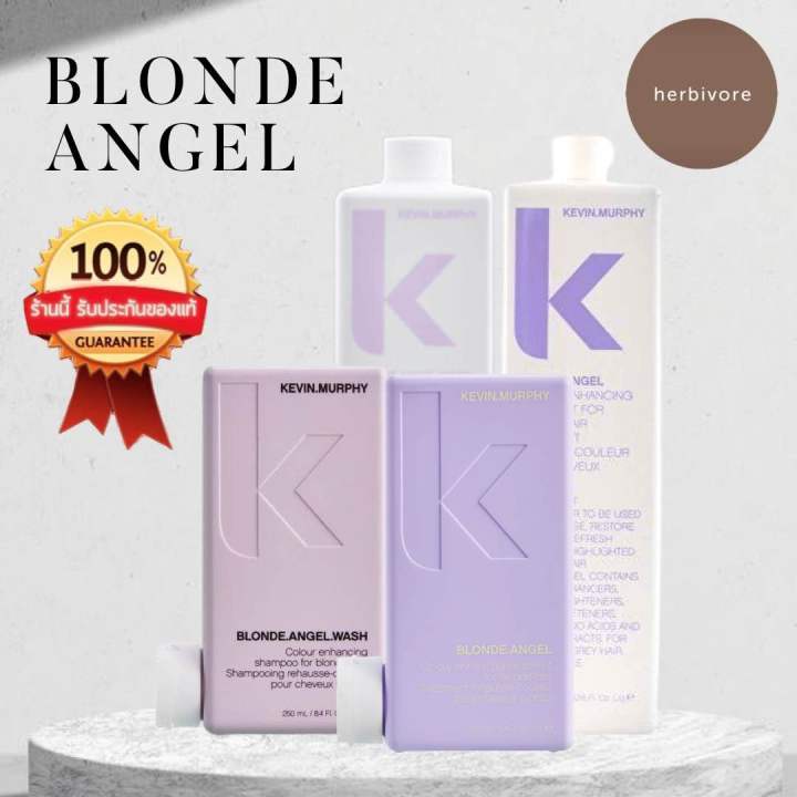 Kevin Murphy Blonde Angel Wash Treatment สตรสำหรบผมบลอนดหรอผมขาวเทา Lazada co th
