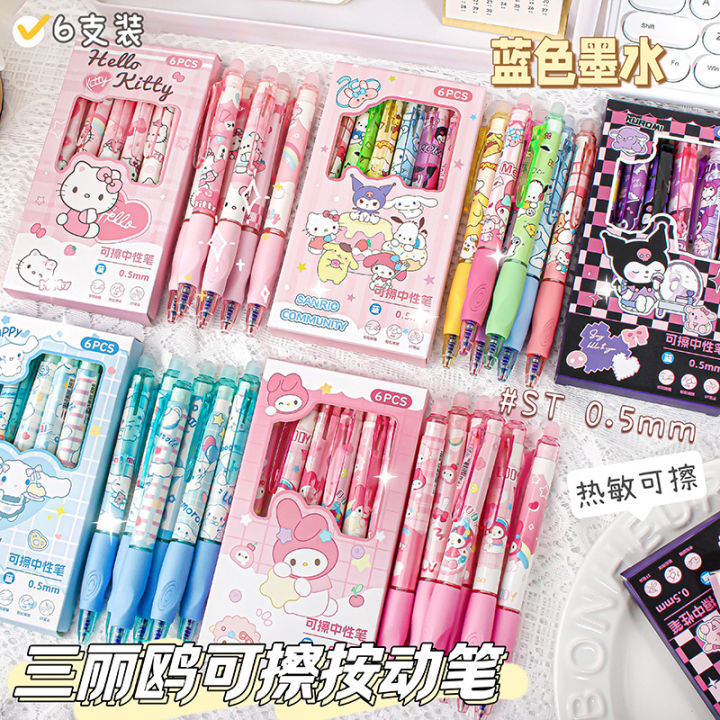 Ready Stock 6Pcs Set Erasable Gel Pen Japan Cartoon Sanrio Kuromi