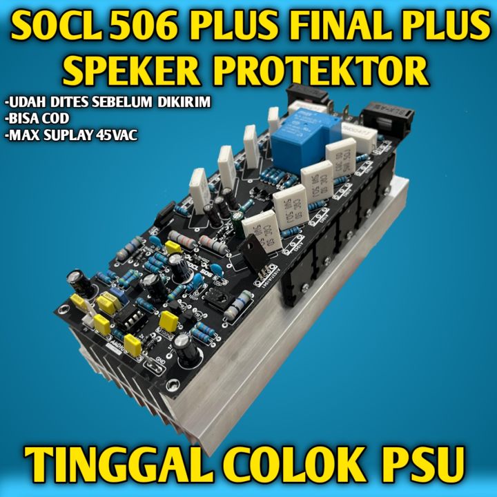 Socl Plus Final Siap Pakai Power Amplifier Driver Socl Lazada