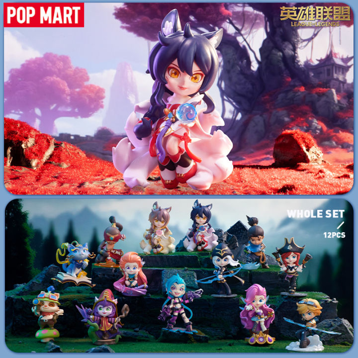 Pop Mart Figure Toys League Of Legends Classic Characters Series Blind