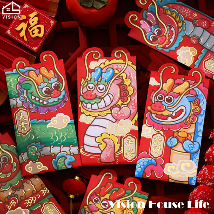 Vision Pcs Set Dragon Red Envelope Lucky Gifts Money Angpao Cny