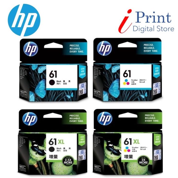 Hp Xl Black Tri Color Ink Cartridge Original Lazada