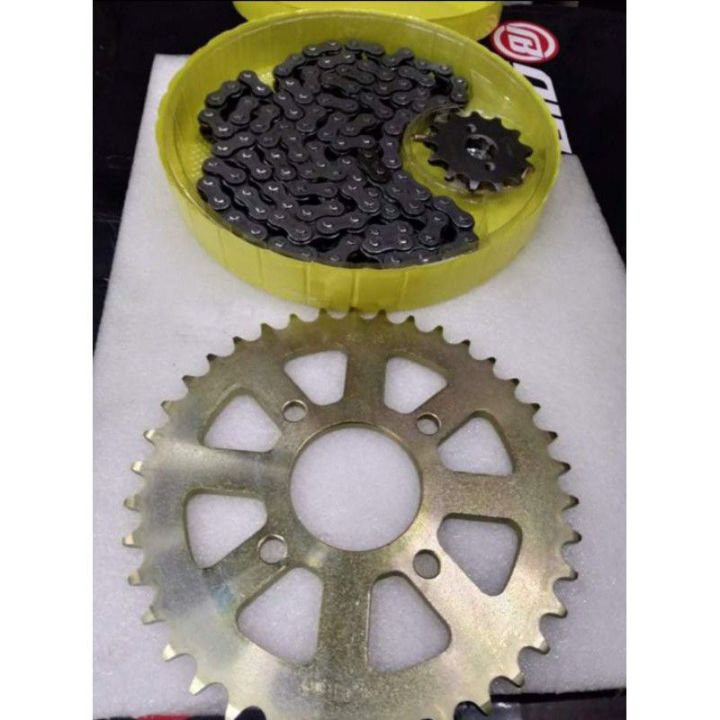 Rouser Sprocket Chainset Lazada Ph