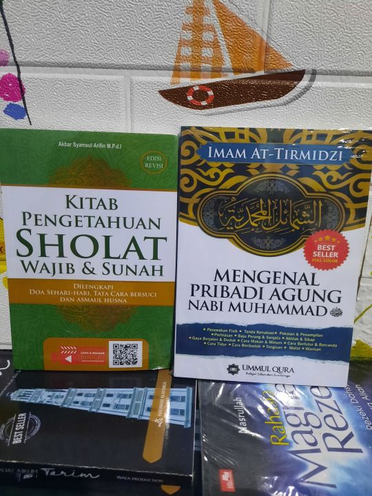 Paket Buku Mengenal Pribadi Agung Nabi Muhammad Saw Kitab