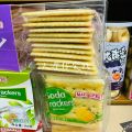 Office Leisure Snacks Soda Biscuits Afternoon Tea Assorted Salted Egg