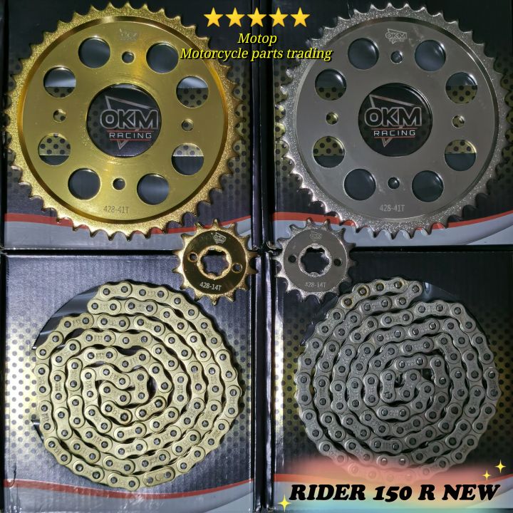 OKM RACING CHAIN SPROCKET SET RAIDER150 R NEW AVAILABLE CHROME