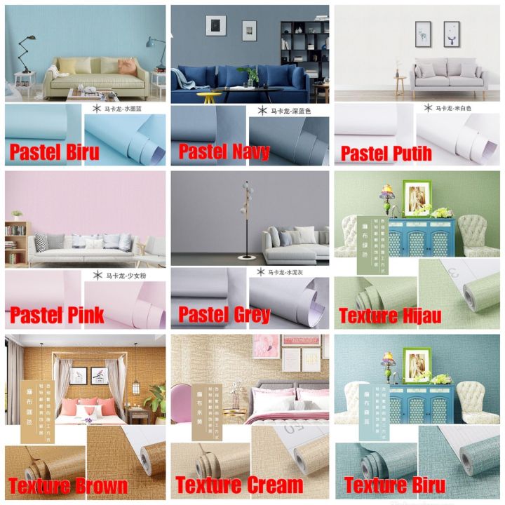 WALLPAPER DINDING 45 Cm X 10 M MINIMALIS POLOS Warna Pastel Tekstur