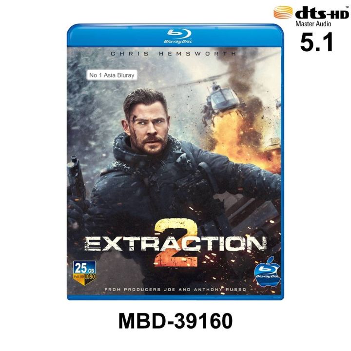 Extraction 2 2023 DTS 5 1 Bluray English Movie Lazada