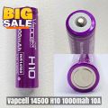 ถานชารจ 14500 Vapcell H10 14500 1000mah 10A 3 7V แบบหวนน ถานชารจ