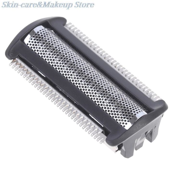 Trimmer Shaver Head Foil Replacement For Philips Norelco Bodygroom