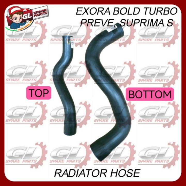 RADIATOR HOSE PROTON EXORA BOLD TURBO PREVE SUPRIMA S TOP HOSE BOTTOM