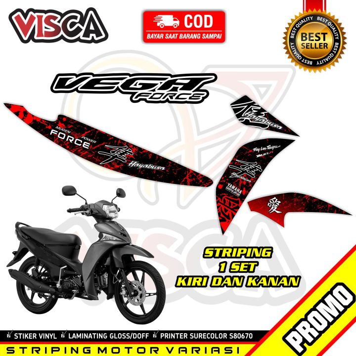 Striping Vega Force Variasi Stiker Motor Vega Force Desain Hayabusa