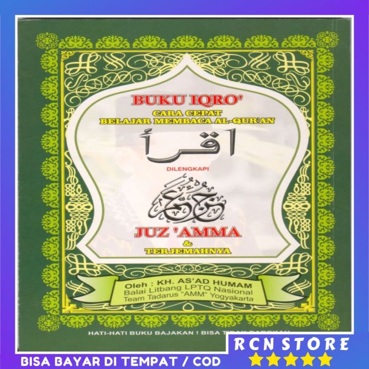 Bisa Cod Buku Iqro Bendel Besar Plus Juz Amma Lazada Indonesia