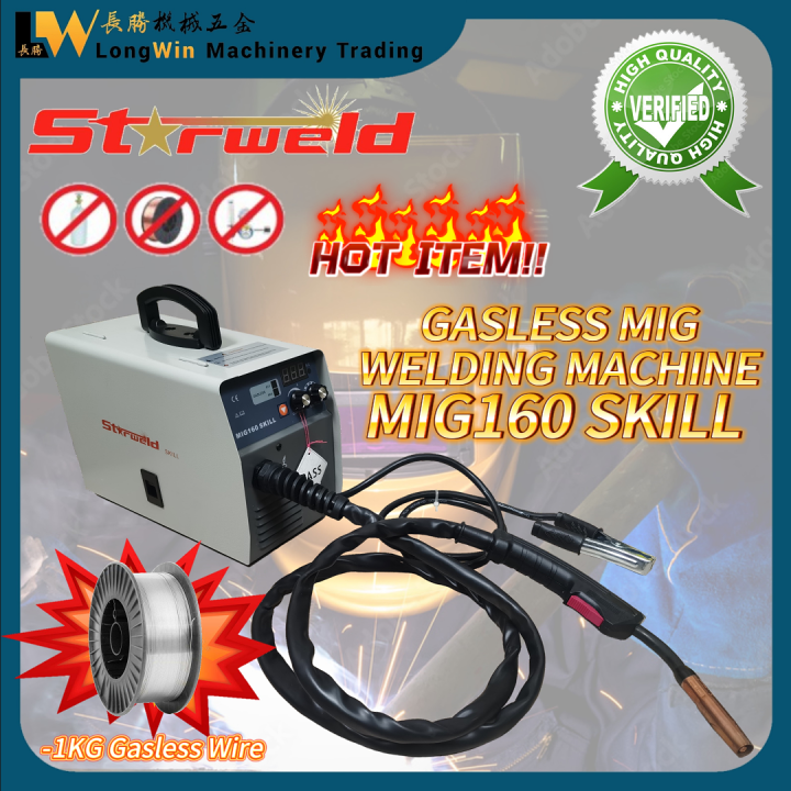 STARWELD MIG160 SKILL Gasless MIG Welding Machine Mesin Welding Tanpa